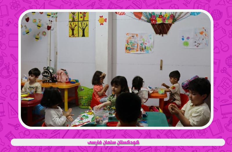 تصویر اسلایدر
