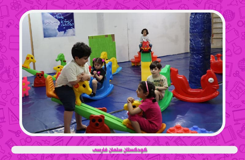 تصویر اسلایدر